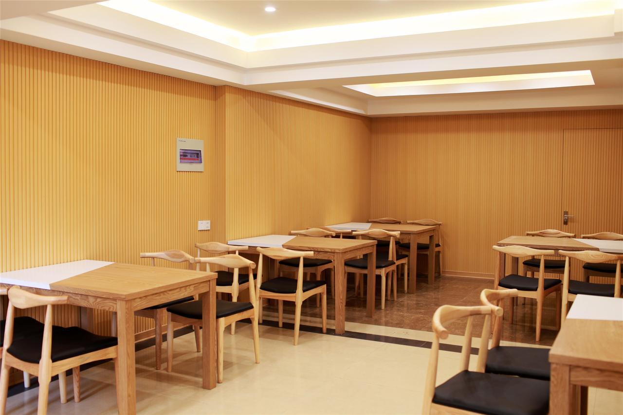 Shells Hanzhong City High Railway Station Renmin Road Hotel Buitenkant foto